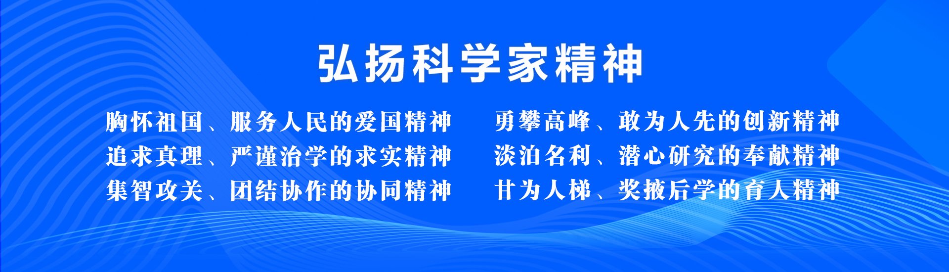 i 轻工大