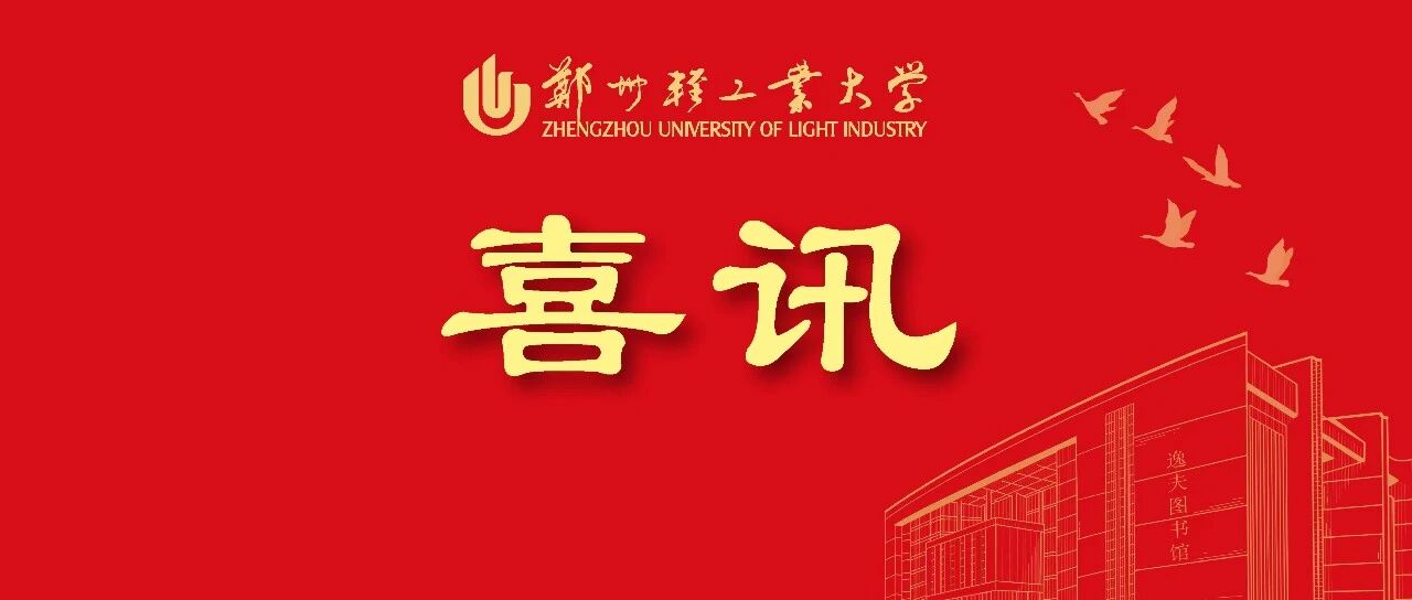 官方微博
