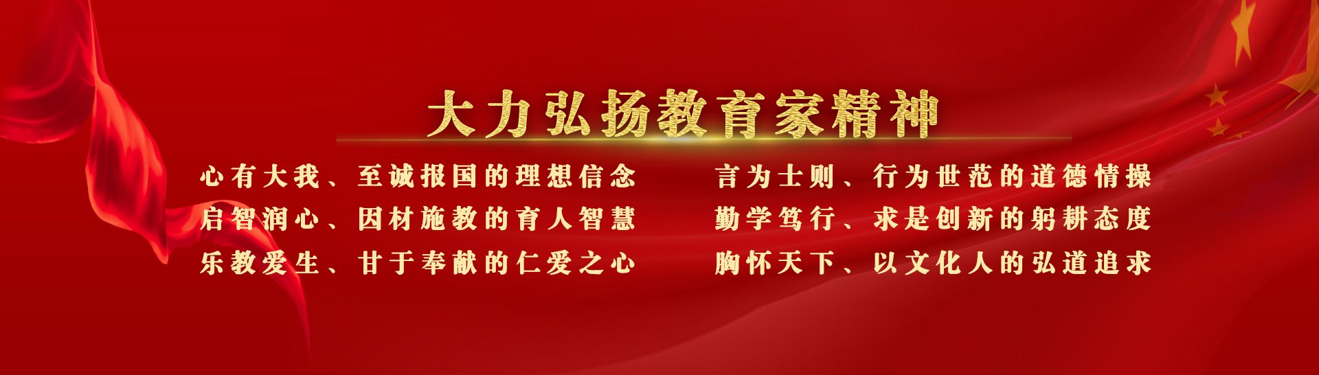 官方抖音