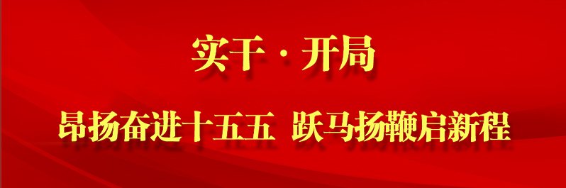 可按栏目接着查阅相关条目