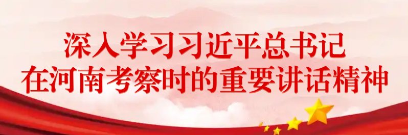 以下内容与「MK综合体育app官方下