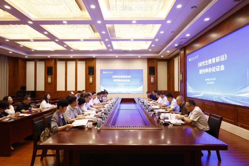 在线MK综合体育app官方下载MK世