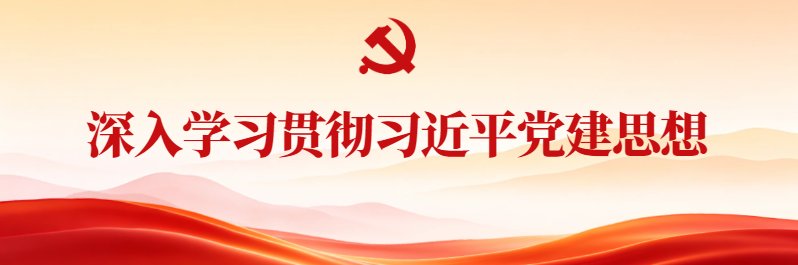 相关文章