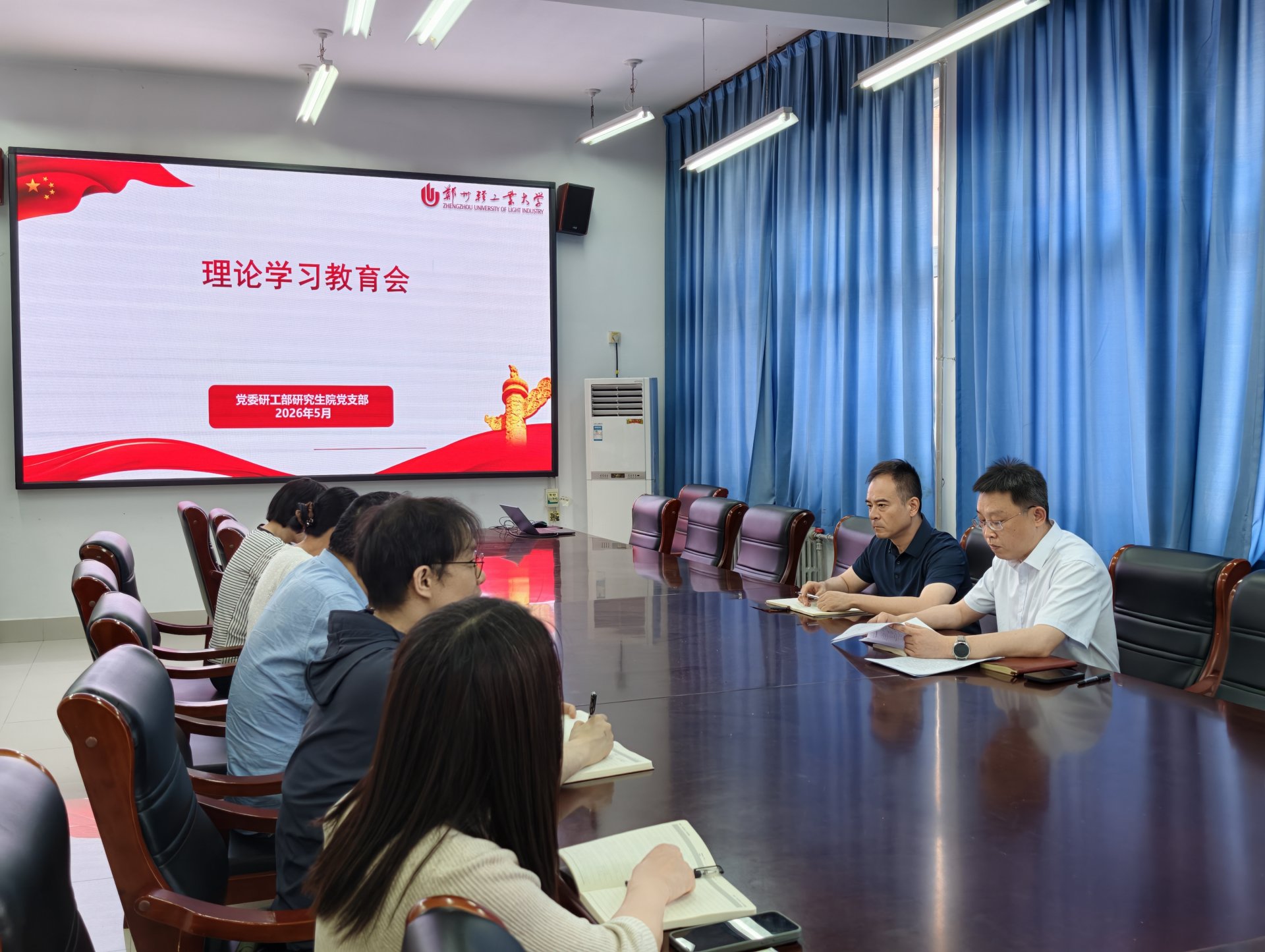 MK综合体育app官方下载MK世界杯