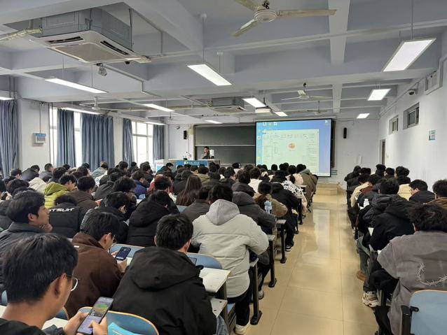 3月2日