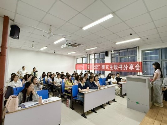 营造浓厚书香氛围