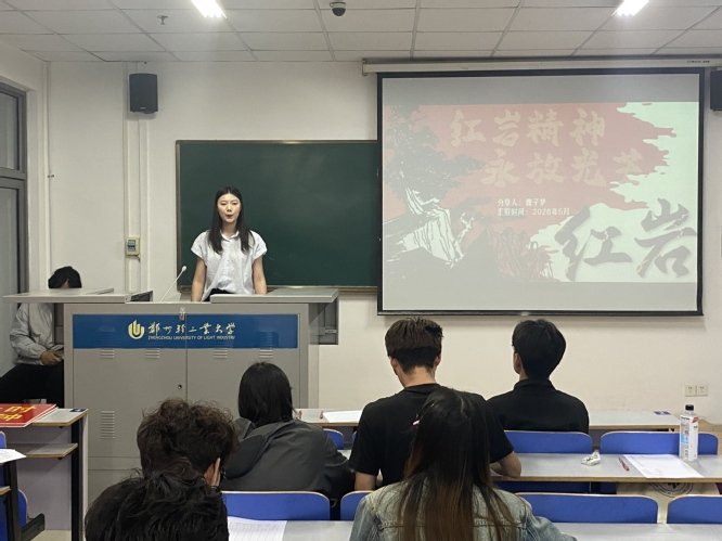 推进书香校园建设