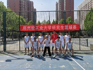 于4月27日圆满收官