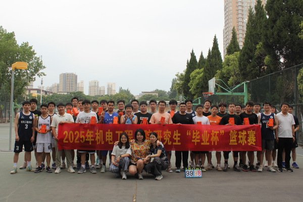 相关文章此次活动以篮球为载体