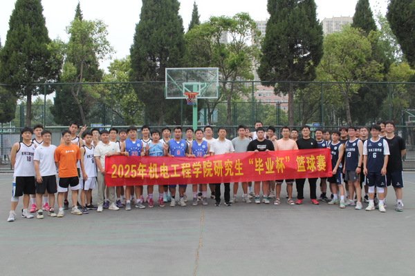 机电工程MK综合体育app官方下载M