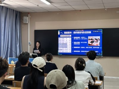 切实巩固研究生会改革成果