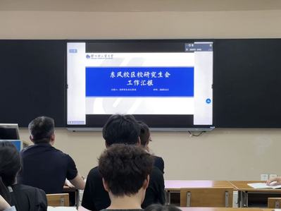 服务意识和工作能力