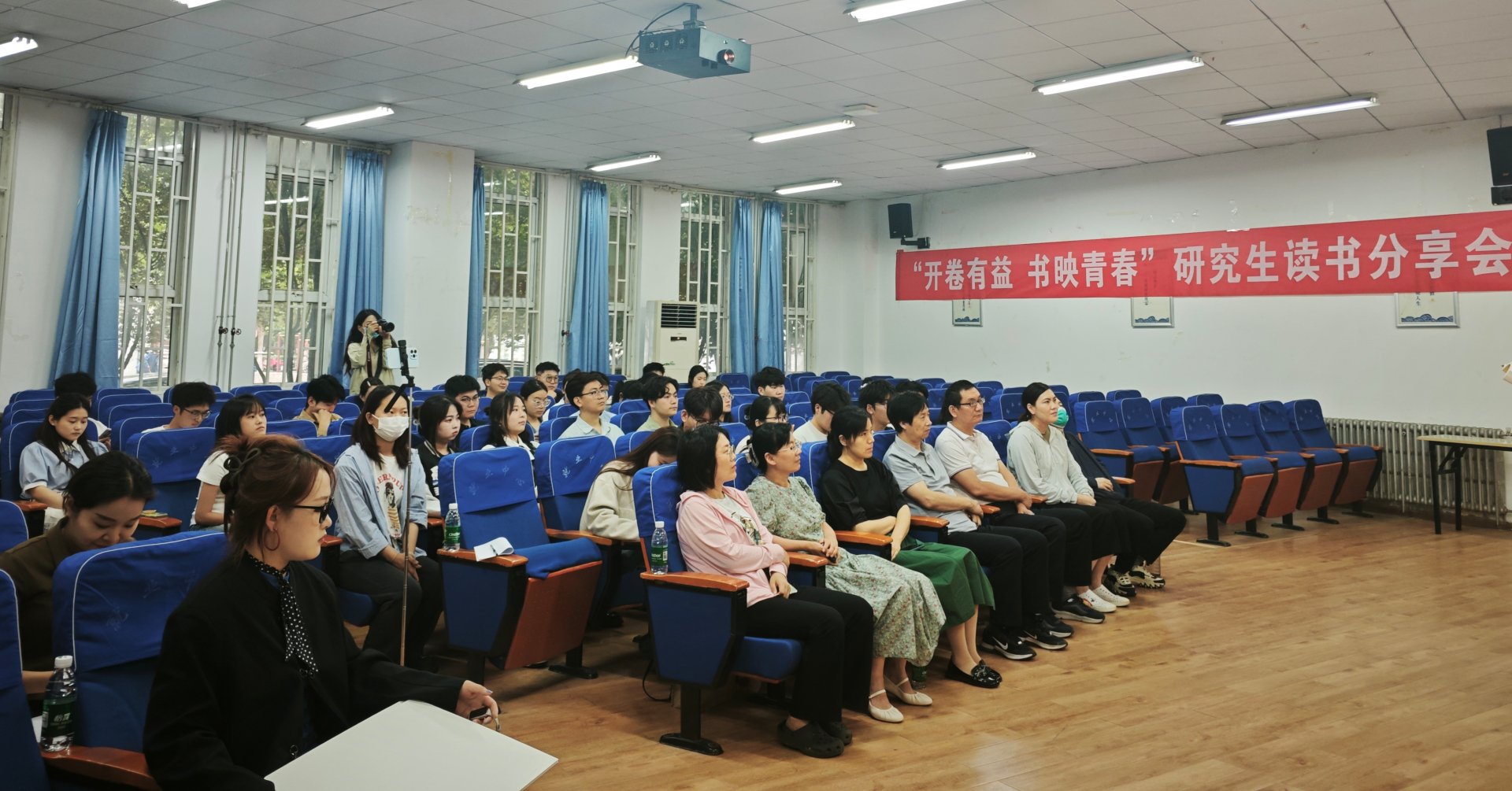 引导研究生培养良好阅读习惯